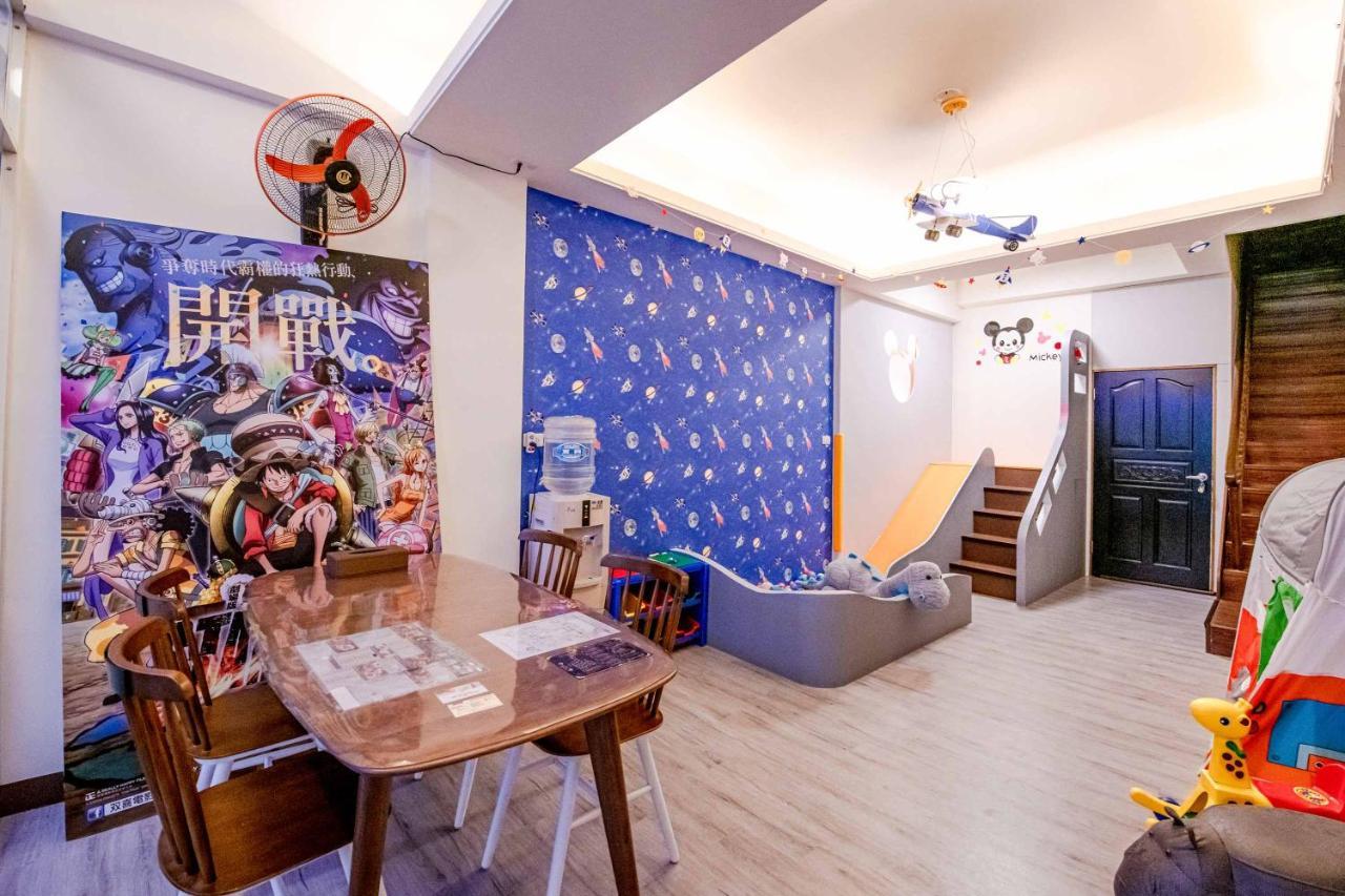 Treasure House Daire Luodong Dış mekan fotoğraf